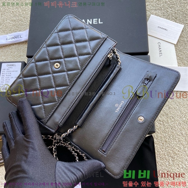 # WOC   ü Ŭġ A33814-111