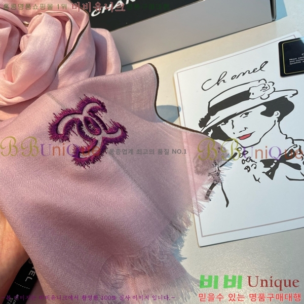 # ī  CH24125-3