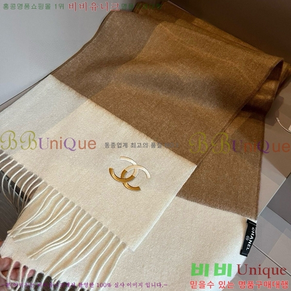 # ī CH24125-13