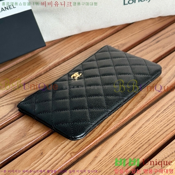 # Ŭ  Ŀġ AP1071-110