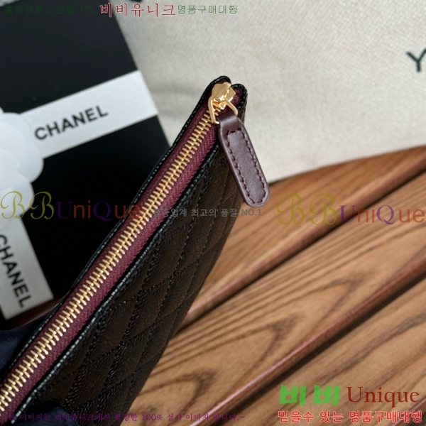 # Ŭ  Ŀġ AP1071-110