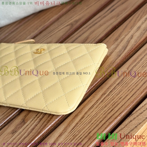 # Ŭ  Ŀġ AP1071-106