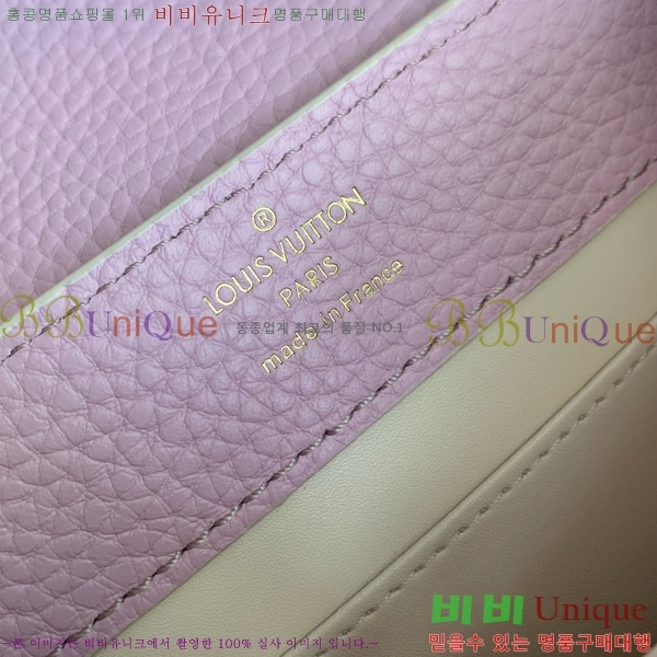 #̺ īǶ ̴ Ʈ M24120-3000