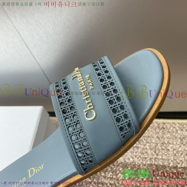   D-Lane  29D24121913-4