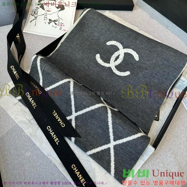 # ÷/ī 20CH241123365