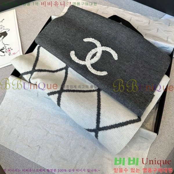 # ÷/ī 20CH241123365