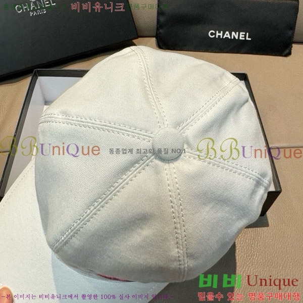   CH4798354715-1
