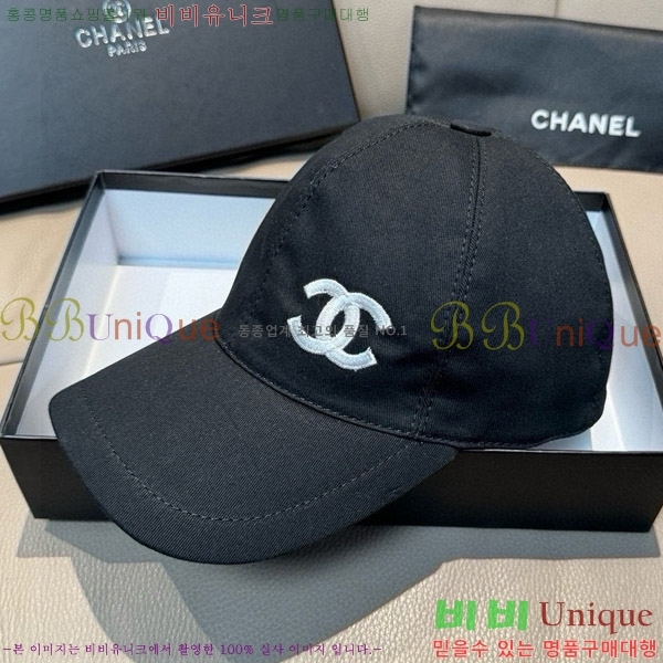   CH4798354715-2