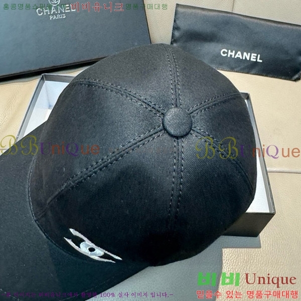   CH4798354715-2