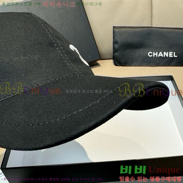   CH4798354715-2