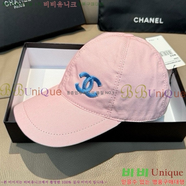   CH4798354715-3