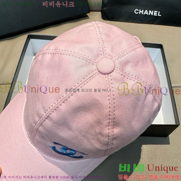   CH4798354715-3