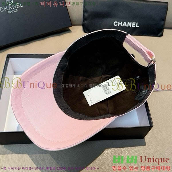   CH4798354715-3