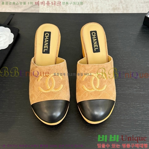      CH705447-3