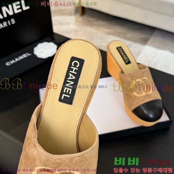      CH705447-3