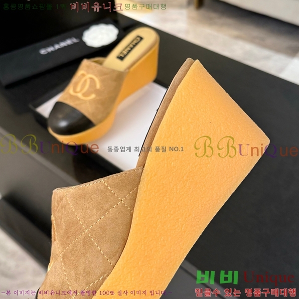      CH705447-3