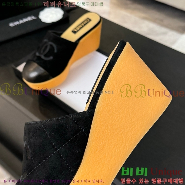      CH705447-4