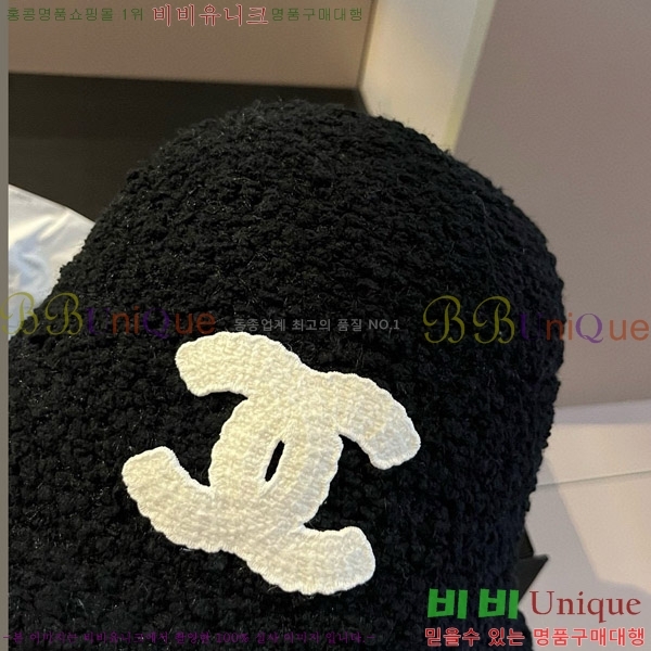  Ŷ 8CH2412623-1