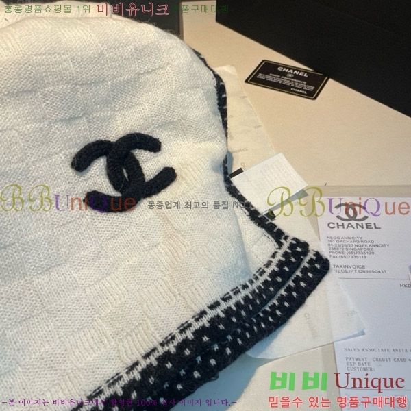 # ÷/ī 20CH241123366-1