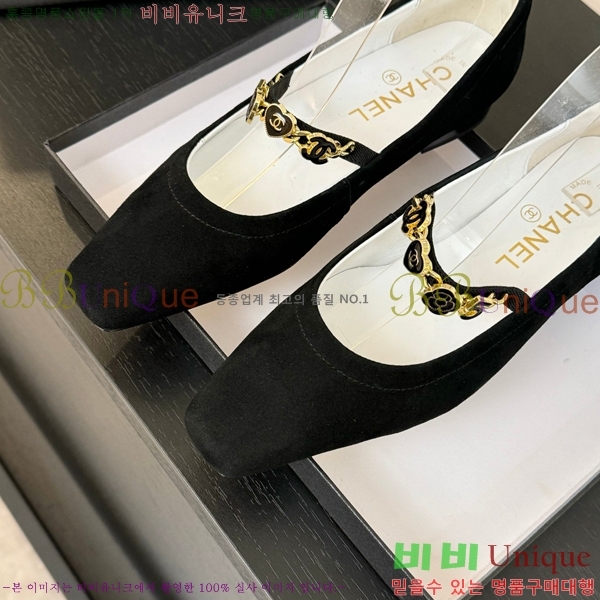   ޸ ÷  CH7058244-2