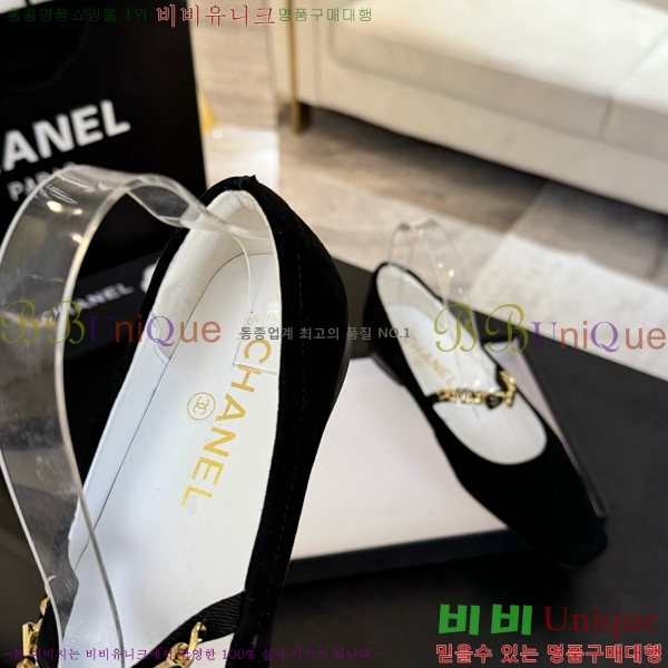   ޸ ÷  CH7058244-2