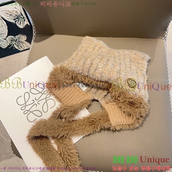   CH4798354716-2