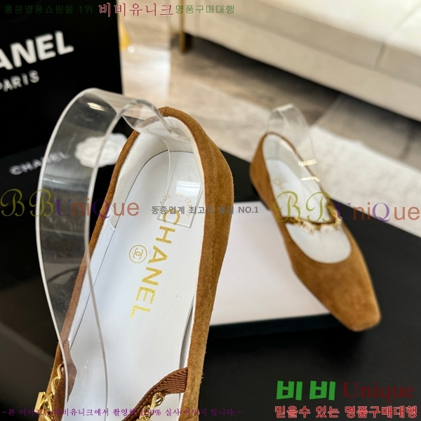   ޸ ÷  CH7058244-3
