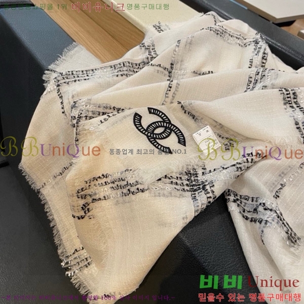 # ÷/ī 20CH241123369-2