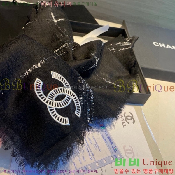 # ÷/ī 20CH241123369-1