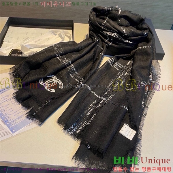 # ÷/ī 20CH241123369-1
