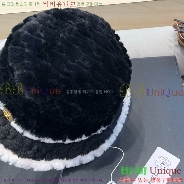   CH4798354723-1