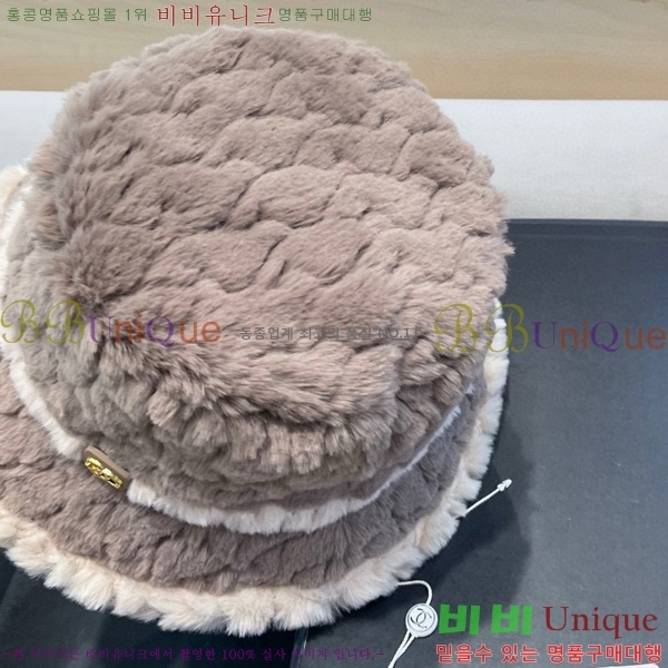   CH4798354723-2
