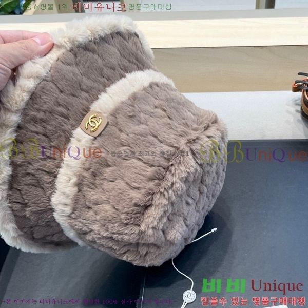   CH4798354723-2