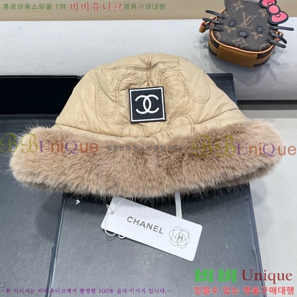   CH4798354724-3