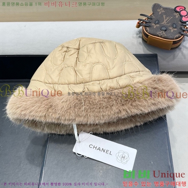  CH4798354724-3