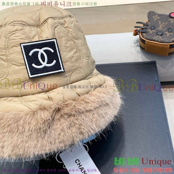   CH4798354724-3