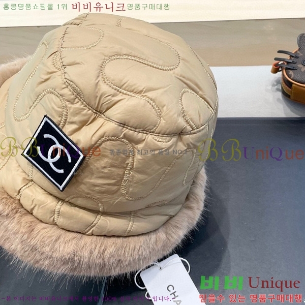   CH4798354724-3