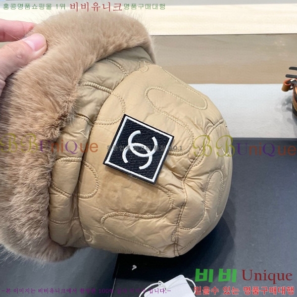   CH4798354724-3