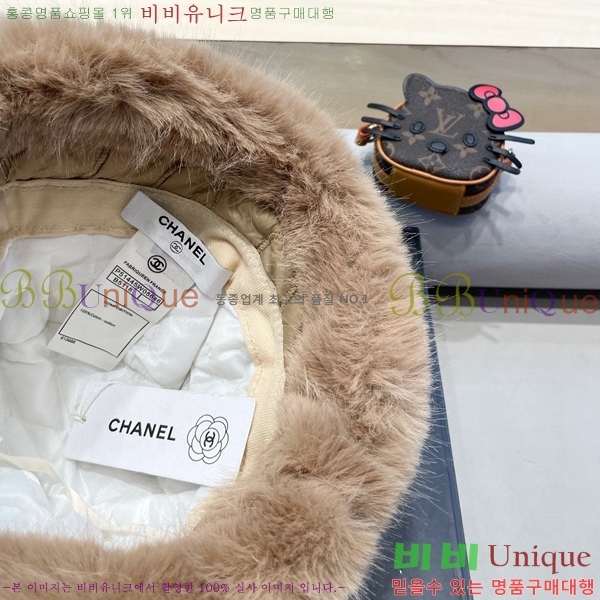   CH4798354724-3