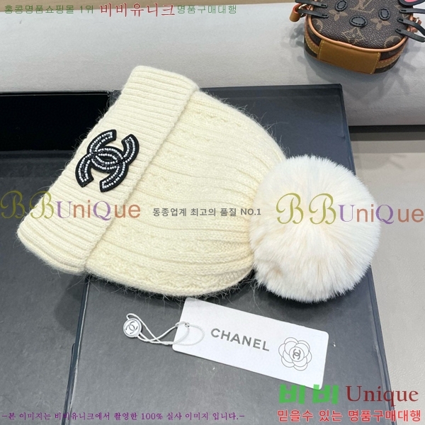   CH4798354726-3
