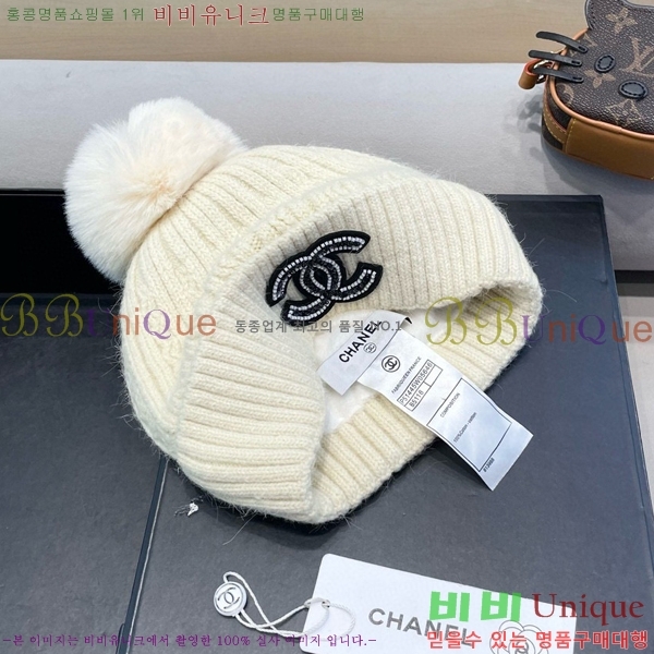   CH4798354726-3