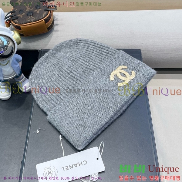   CH4798354727-2