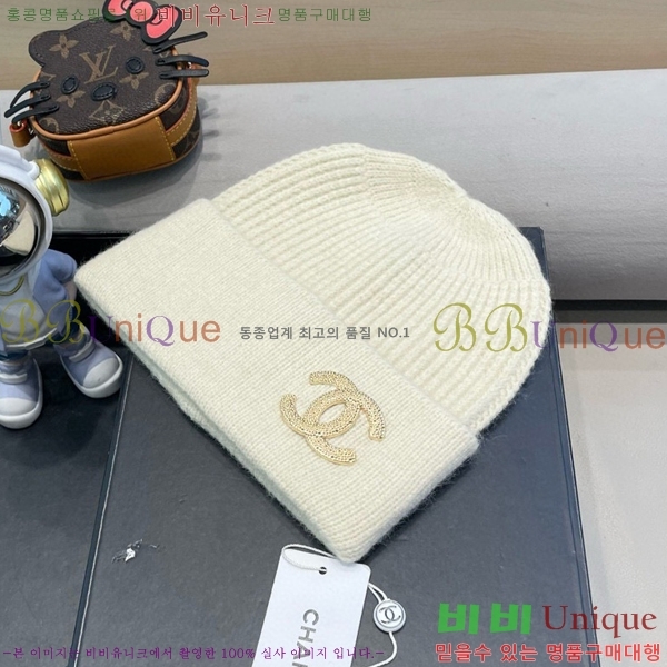  CH4798354727-5