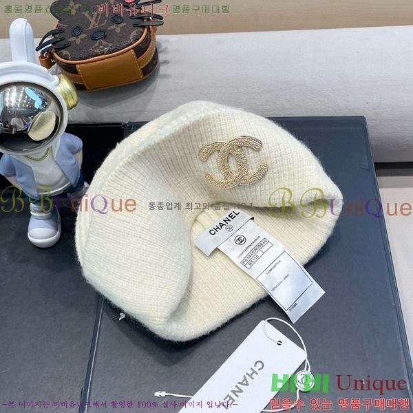   CH4798354727-5