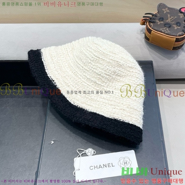   CH4798354728-3
