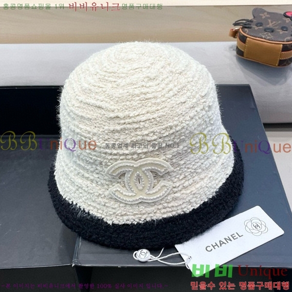   CH4798354728-3