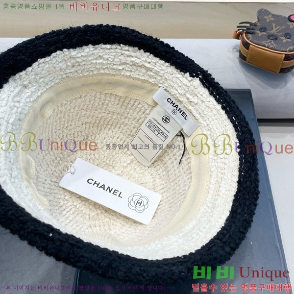  CH4798354728-3