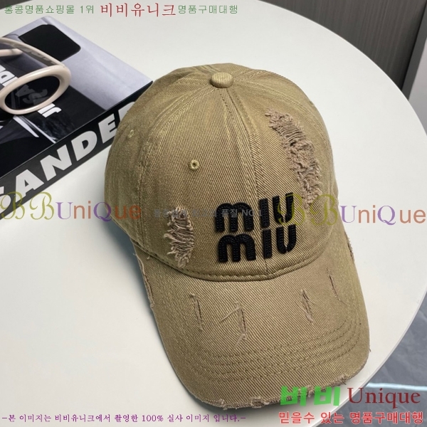 ̿̿  MIU30445155-5