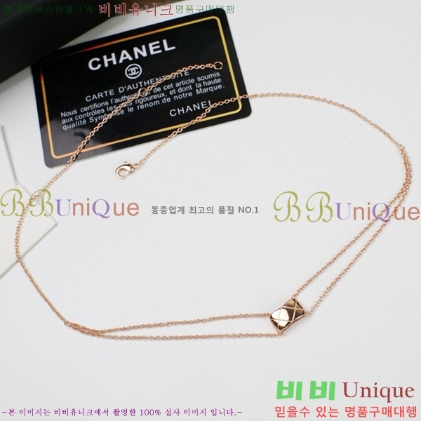   CH143372-4