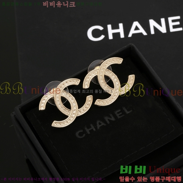  Ͱ CH9713362-9